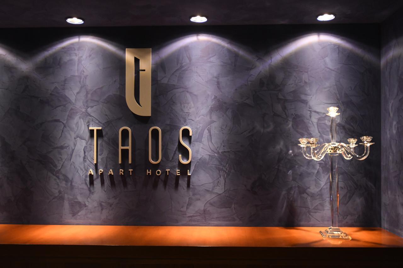 Taos Apart Hotel Санта-Крус-де-ла-Сьерра Экстерьер фото